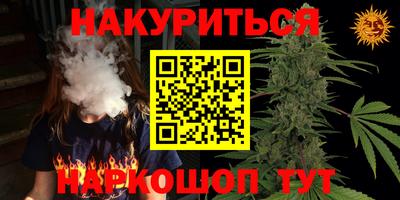 СК Краснокаменск