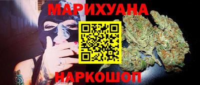 mdma Краснознаменск