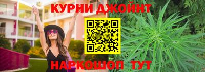 mdma Краснознаменск