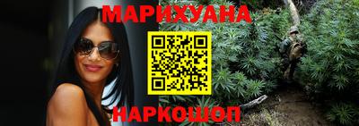СК Краснокаменск