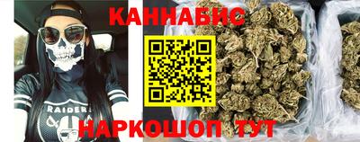 СК Краснокаменск