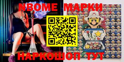 mdma Краснознаменск
