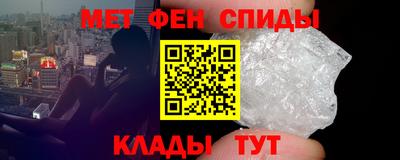 mdma Краснознаменск