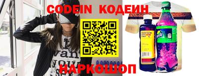 бошки Краснодар