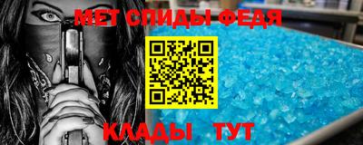СК Краснокаменск