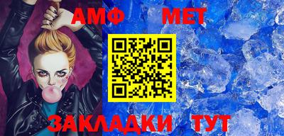 бошки Краснодар