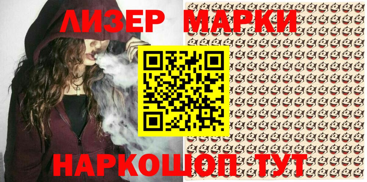 ГАШ  МДМА  Вход с VPN  МЕТАДОН  ГАШИШ  Бирск  Мефедрон кристаллы  МАРИХУАНА 